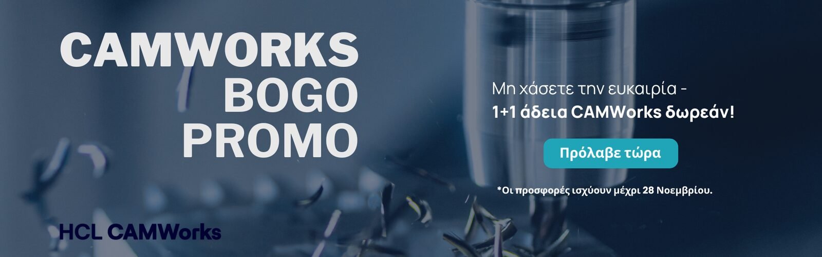 CAM PROMO 11 2025B.png