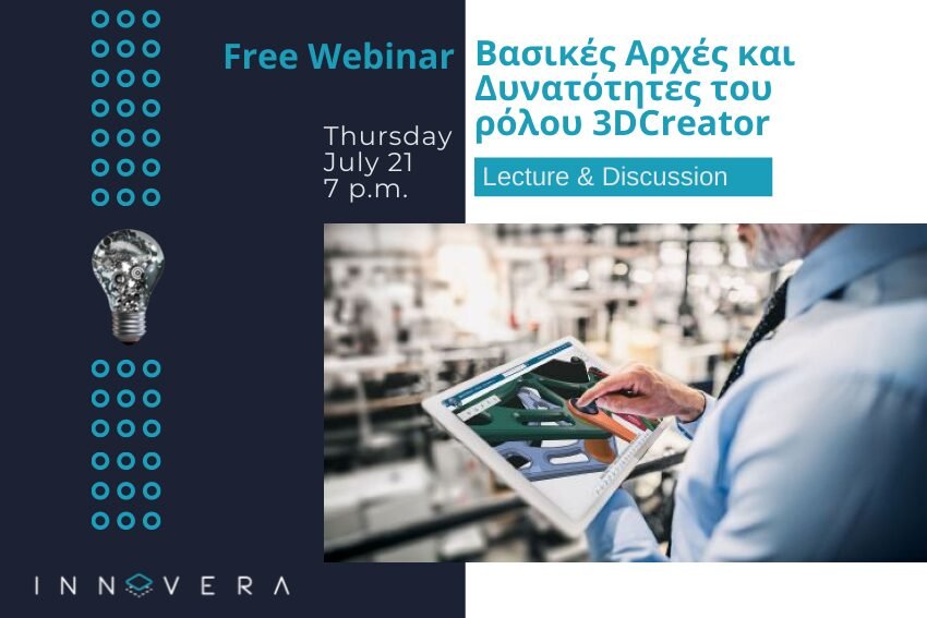 webinar 3d creator.png